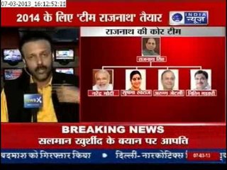 "Team Rajnath" gearing up for 2014 Election