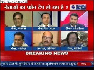 To Blame Government is Wrong: Amar Singh