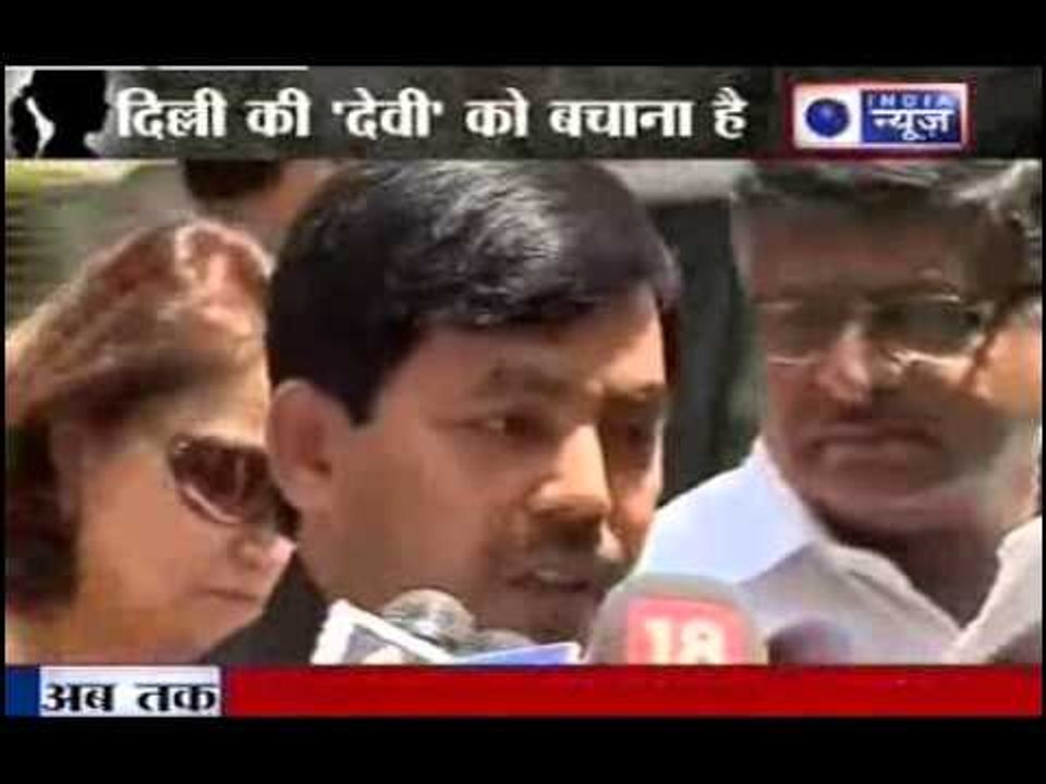 Delhi Rape: Protests target police in India after alleged rape