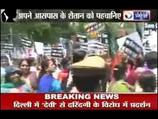 Delhi Rape: Childrens must know the secret touch