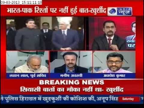 Khurshid: No talks over Indo-Pak Relation