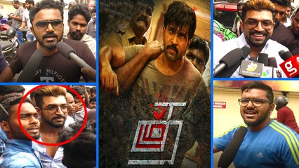 Thadam Movie Review: படம்னா இது தான் படம்: தடம் விமர்சனம்- வீடியோ