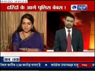 Every 2 hours, a woman in Delhi is molested or raped