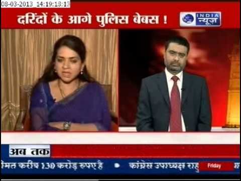 Every 2 hours, a woman in Delhi is molested or raped