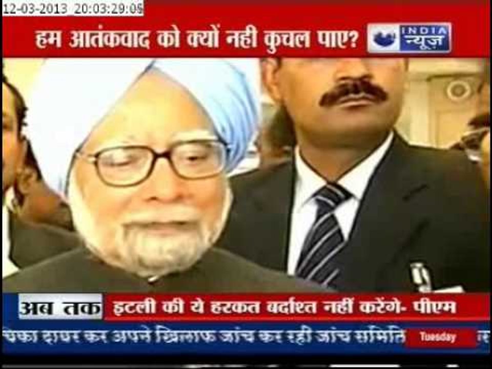 Mumbai Blasts Complete Two Decades, Culprits Still Under Cover