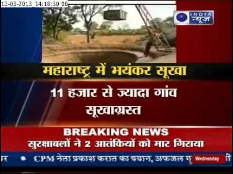 Maharashtra's Most Unquenchable Drought in Four Decades