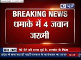 India News: Militants attack CRPF personnel
