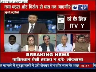 India News: Will arguments save Pakistan deeds ?