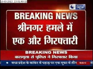 India News: Terrorist helper nabbed at Baramula