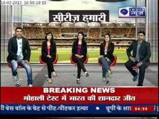 India News: India Wins Test Series, Skipper Dhoni on Cloud Nine