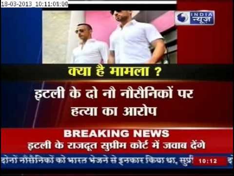 Marine's case in Supreme Court today; Italian envoy may face tough questions from the court