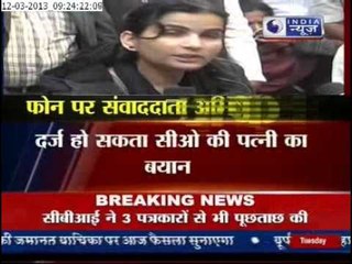 CBI team in Deoria to record the Parvaan azad's statement