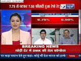India News: Reserve Bank cuts Repo rate by 0.25%