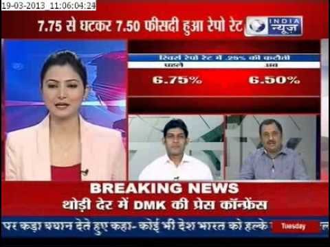 India News: Reserve Bank cuts Repo rate by 0.25%