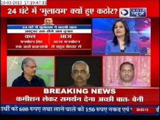 India News: Mulayam Changed in 24 hours