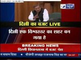 India News: Sheila Dixit brings forth 15th Budget