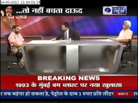 India News: Dawood Ibrahim still the most wanted tonight with Deepak Chaurasia