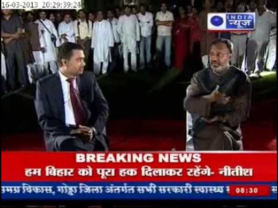 India News: Nitish Kumar's strategy to tackle Modi "Tonight with Deepak Chaurasia"