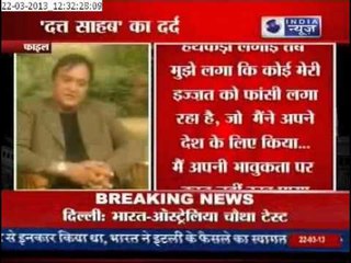 India News: Support, sympathy for Sanjay Dutt after SC verdict