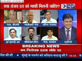 India News: Will Sanjay Dutt really have to serve three and half years of jail term?