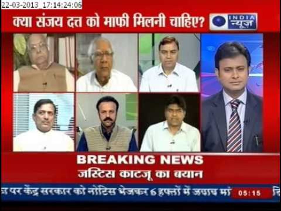 India News: Bollywood Fraternity Supports Dutt, Hoping against Hope for Pardon