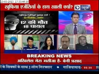 India News: 6 terrorists still planning bomb attack