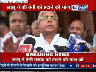 India News: SP Demands Harsher Action