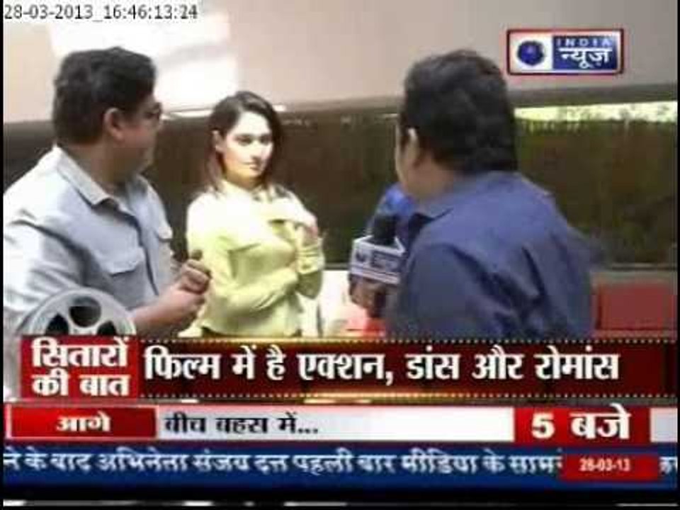 Tamannah calls Ajay Devgan Himmatwala