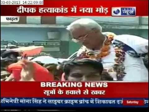 India News: Love mystery behind Deepak Bhardwaj's Murder