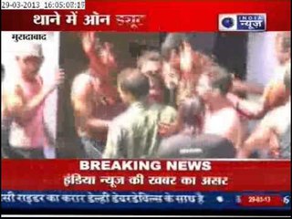 India News: Policemen Celebrating Holi with Liquor