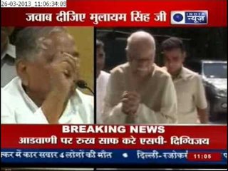 India News: Who is the main accused of Babri demolition ?