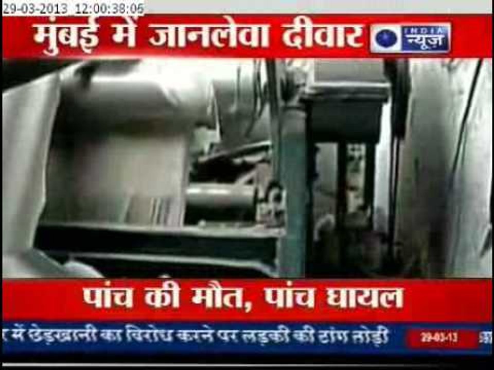 India News: Top News of the hour