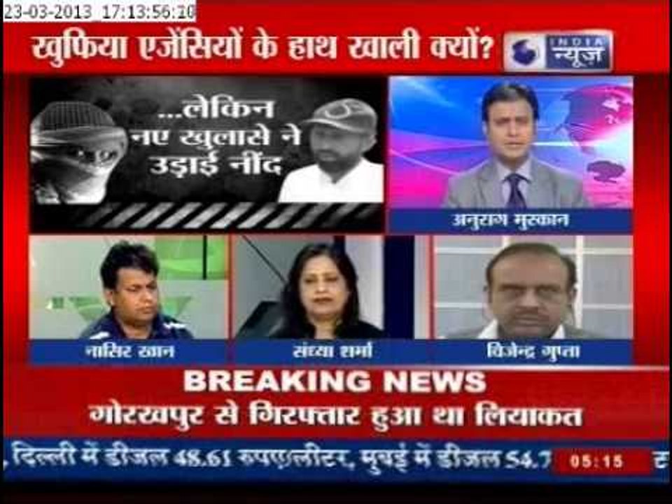 India News: Delhi police in soup over nabbed 'Hizbul terrorist'