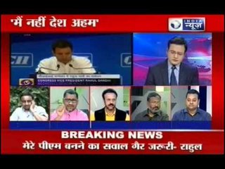 Latest India News: Speech Didn't touch even a single relevant issue