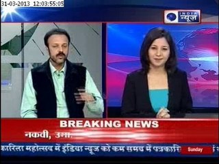 India News: Modi's Right hand murderer "Amit Shah" in Rajnath's team