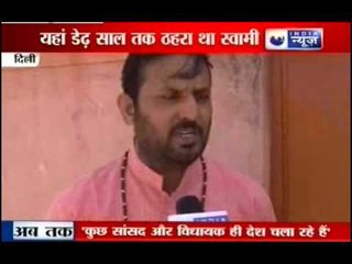 Latest India News: Swami Pratimanand behind Bhardwaj Murder