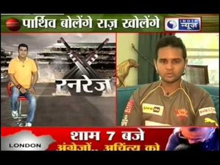 India News: IPL Exclusive interview