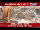 India News: 8 Story Residential Building Collapsed