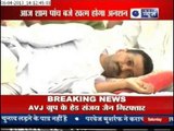 India News: Arvind Kejriwal ended the drama today