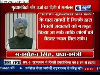 Hopeless Chief ministers and Judges conference