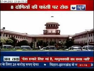 SC stays execution of eight convicts