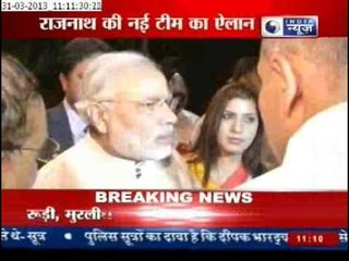 India News: Modi power in Parliamentary board