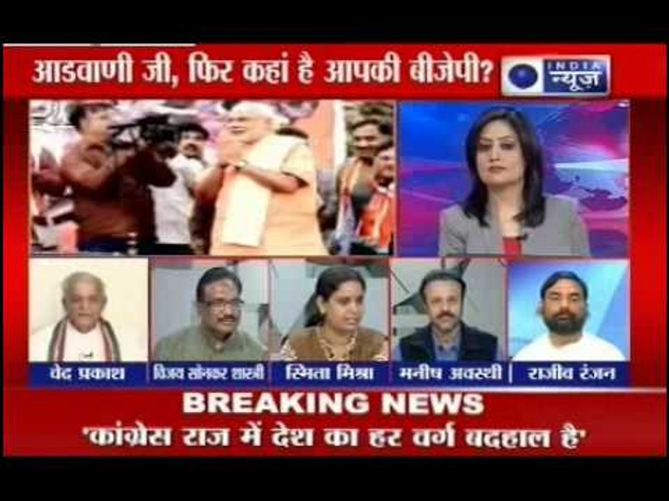 BJP has no option other then MODI