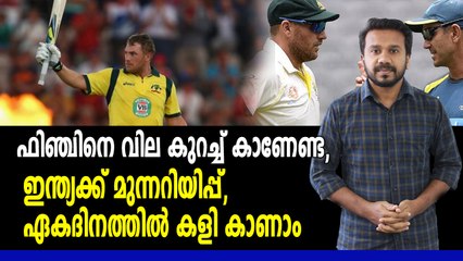 മാക്‌സ്‌വെല്ലിനെ നേരത്തേ ഇറക്കില്ല | Oneindia Malayalam