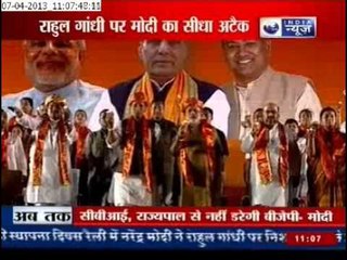 Modi's attacks on Rahul Gandhi