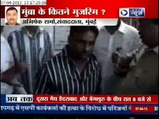 "Thane building collapse", culprits arrested