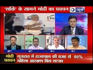 After Advani and Modi who is next PM in waiting?