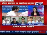Deepak Bhardwaj: Nitesh confessed his crime