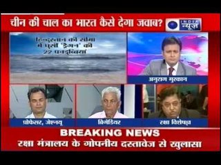 India faces a threat from China: Mohan Bhagwat