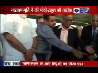 Narayana Murthy: Narendra Modi, Rahul Gandhi have huge potential